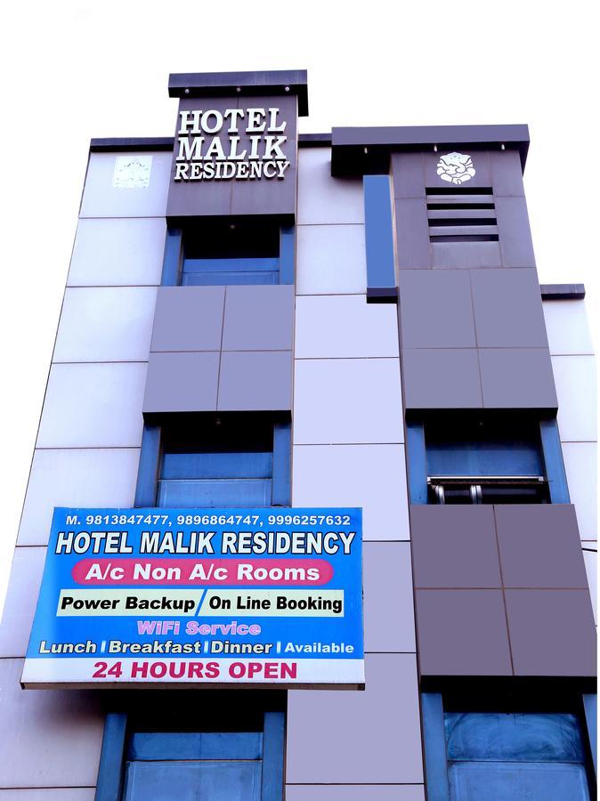 Malik Residency Hotel Hisar Exterior photo